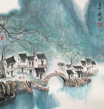 林曦明 山水 镜心带框